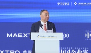 宋志平：建议企业从“大出海”转向“稳健出海”，总结成功经验并保持良好心态