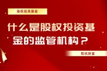 黄金ETF与黄金基金哪个收益更高？
