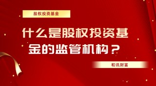 黄金ETF与黄金基金哪个收益更高？