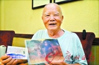 如何缴纳养老保险费用？这种缴费方式有哪些变化趋势？