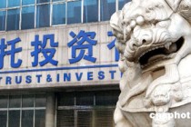 如何处理异地辞职相关事务并了解流程？异地辞职有什么注意事项？