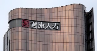 170亿新险企接盘！君康人寿的“雷”终于拆了