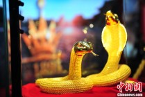 如何探究黄金市场的价格规律这种价格规律如何运用于投资实践？