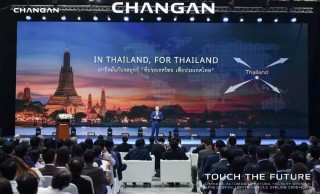 从广州车展，看见中国长安汽车的势能方程式