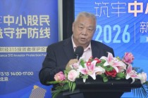 贺强：对敲操纵获利千万，查证却难如登天！呼吁股民当“监管眼”