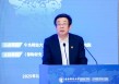中央财经大学校长马海涛：保险对国民经济平稳运行、健康增长等均发挥重要作用