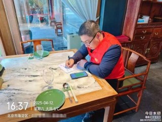 华北极端大风，中国平安全险种极速护航