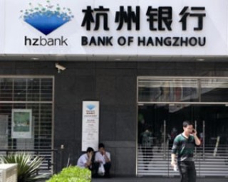 如何在杭州报工伤？杭州报工伤有哪些要求和手续？