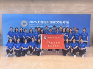 渤海银行志愿服务：十七年温情滴灌 以金融温度点亮城市文明