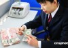 银行服务标准解读：衡量优质服务的标尺？