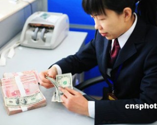 银行服务标准解读：衡量优质服务的标尺？