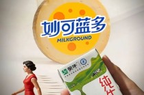 蒙牛“亮剑”，“奶酪女王”为何在资本博弈中出局？