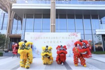 易方达财富在广州南沙开业 打造国内一流买方投顾平台