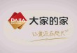 如何理解保险理赔相关事宜并知晓流程？保险理赔有哪些要点和注意事项？