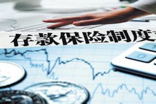 如何处理贷款相关事务？处理时会遇到什么难题？