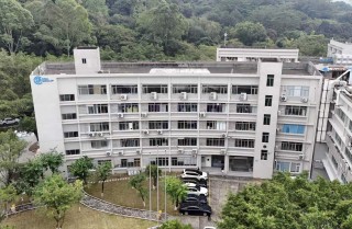 立足粤港澳大湾区，服务全球市场 CCIC-CSA集团广州家用与商用测试与认证中心正式启幕