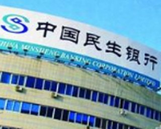 银行网点服务评价的高效反馈机制？