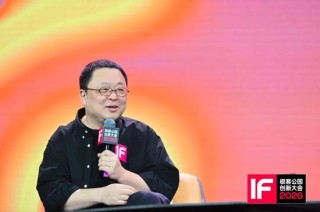 罗永浩：乔布斯去世以后，说不出几家创新的公司了，连乔布斯的公司也不创新了