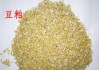如何全面了解豆粕期权的相关知识？豆粕期权简介ppt有哪些要点？