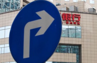 如何实现商业区域的有效转型？这种转型需要具备哪些条件？