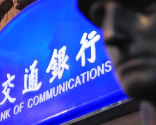 银行资金配置如何实现收益最大化？