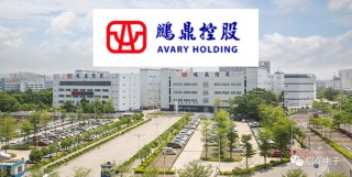 【招商电子】鹏鼎控股：25年50亿Capex超预期，卡位AI端云管三侧创新迎新增长周期