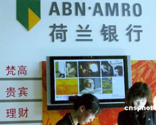 手机银行转账安全设置有哪些要点？