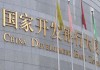 解读银行金融租赁业务的运作模式与优势?