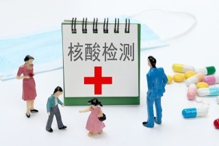 保险投保时职业风险等级怎么填？