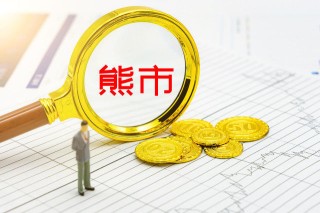 跨行转账手续费为什么有的收有的不收？