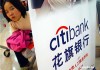 为什么银行柜台办业务总是排长队？
