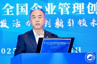 中国中车集团林存增：轨道交通是国民经济大动脉，是国家关键基础设施和重要基础产业