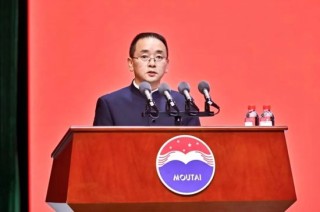 贵州茅台原董事长张德芹，赴贵州省工商联任职