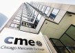 如何参与CME铂金期权的交易？这种交易有哪些注意事项？