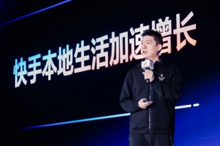 消费市场“新线引力”大爆发  “新线市场+AI”能否助力快手突围2.5万亿大市场？