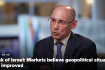 经济冲击逼近，以色列央行行长寄望和平