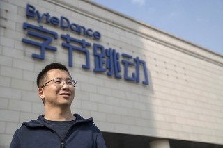 超越钟睒睒、马化腾，张一鸣成为中国首富