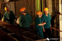 钢铁与哪些期货有关？这种关联对钢铁行业有何影响？
