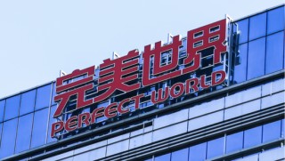 完美世界反腐通报：3名美术负责人收受贿赂被刑拘