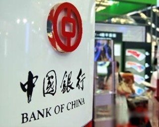 银行的跨境汇款流程是怎样的？