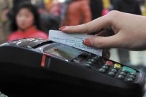 银行卡冻结后资金如何快速解冻？