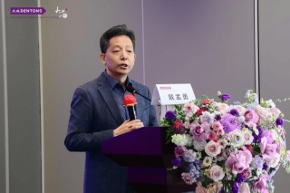 “重组开启2026：监管、治理与交易年度论坛”成功举办