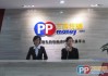 如何看待投资中的风险因素？不同投资风险如何评估？