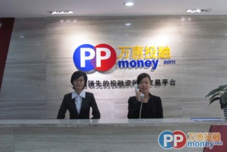 如何看待投资中的风险因素？不同投资风险如何评估？