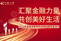 如何计算类似弘长的数值？计算方法有哪些？