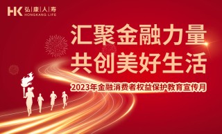 如何计算类似弘长的数值？计算方法有哪些？