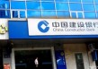 什么是金融衍生品的风险特征？如何管理金融衍生品的风险？