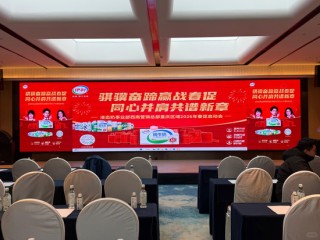 听劝王者，伊利真的去签马伊琍了！