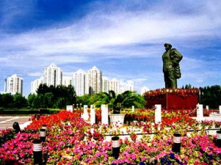 如何查询大庆公积金？查询公积金有哪些途径？