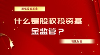 基金长期持有与短期操作哪个更优？